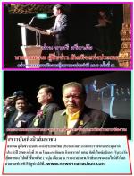 สมาคม ผู้สื่อข่าวบันเทิง แห่งประเทศไทย ประกาศ ผลรางวัลพระราชทานพระสุรัสวดี ประจำปี 2560 ครั้งที่ 31 ณ โรงละครอักษรา คิงเพาเวอร์ กทม. จัดยิ่งใหญ่อลังการ รับรางวัลตุ๊กตาทอง ไปแล้วชื่นหมื่น!