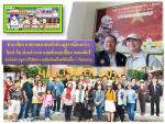 (ท่องเที่ยวทั่วไทยไปกับนิวส์มหาชน)  วันนี้พาท่านไปรู้จัก (เวียตนาม)ที่มีแหล่งท่องเที่ยว สวยงามไปกับ นายกสมาคมนักข่าวฯเมืองกวางบินห์ ที่ให้การต้อนรับคณะนักข่าวฯไทยไปดูงานด้าน(ไอที)กับดูแหล่งท่องเที่ยวอันสวยงามของสามเมืองของเวียตนาม