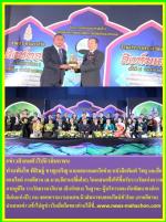 ท่านพันโท พิสิษฐ์ ชาญเจริญ นายกสมาคมเครือข่าย หนังสือพิมพ์ วิทยุ และสื่อออนไลน์ ภาคอีสาน (ส.นวอ.อีสานปลิ้มใจ!) โดนเสนอชื่อให้ขึ้นรับรางวัลแห่งความภาคภูมิใจ รางวัลธรรมาภิบาล (สิงห์ทอง) ในฐานะ ผู้บริหารและนักพัฒนาองค์กรดีเด่นแห่งปี