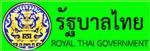 ท่าน กอบกาญจน์ วัฒนวรางกูร ปลื้ม! ครม.เห็นชอบตั้ง เป็นประธานกรรมการบริหาร(พัฒนาพิงคนคร)มาบริหารจัดการ(ไนท์ซาฟารี /สวนสัตว์ทั่วประเทศ และ หอประชุมนาๆชาติ จ.เชียงใหม่  ตามข่าวไปแล้ว