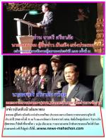 สมาคม ผู้สื่อข่าวบันเทิง แห่งประเทศไทย ประกาศ ผลรางวัลพระราชทานพระสุรัสวดี ประจำปี 2560 ครั้งที่ 31 ณ โรงละครอักษรา คิงเพาเวอร์ กทม. จัดยิ่งใหญ่อลังการ รับรางวัลตุ๊กตาทอง ไปแล้วชื่นหมื่น!