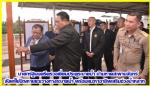 ชาวสุโขทัยและพิษณุโลกปลื้มใจ! นายกฯมาซับน้ำตา เรียกผู้ว่าฯ 17 จังหวัดภาคเหนือ มาดูแลประชาชนให้ปลอดภัย เยียวยาพื้นที่เกษตรที่เสียหาย และหลังน้ำลดให้กลับมาใช้ชีวิตได้ตามปกติโดยเร็วตามข่าวเตรียมไปซับน้ำตาอีสานอาทิยต์หน้าต่อไปดังกล่าว