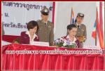 ท่านว่าที่ พล.ต.ท.ประจวบ  วงศ์สุข ผู้บัญชาการ ตำรวจภูธรภาค 5 (คนใหม่) จัดพิธีลงนามส่งและมอบงานในหน้าที่ และ ประธานชมรมแม่บ้านตำรวจภูธรภาค 5 และ ส่งมอบธงประจำหน่วยตำรวจภูธรภาค 5 จากท่านพล.ต.ท.มนตรี  สัมบุณณานนท์ ผบช.ภ.(คนเก่า)ไปแล้วตามข่าว