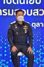 ท่าน ไตรยฤทธิ์ เตมหิวงศ์ อธิบดีดีเอสไอ(คนใหม่) แถลงนโยบาย ปี65 (มิติใหม่แห่งการสอบสวนคดีพิเศษ)เน้น 7 คดีหลักเร่งทำให้สำเร็จ ยันขับเคลื่อนตามหลักนิติธรรมให้ความเป็นธรรมต่อสังคม เชื่อข้าราชการเติมเต็มศักยภาพทำงานร่วมกันเป็นหนึ่งเดียว เปิดตัวไปแล้ว!