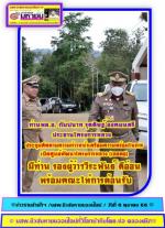 ท่านพล.อ. กัมปนาท รุดดิษฐ์ (องคมนตรี) ประธานกรรมการบริหารมูลนิธิโครงการหลวงมา เป็นประธานในพิธีในการประชุมติดตามความพร้อมฯ การดำเนินงานในการเปิดศูนย์พัฒนาโครงการหลวง (เลอตอ) โดยมีท่านพล.ท.ประสาน แสงศิริรักษ์ (แม่ทัพภาคที่ 3 ) พร้อมด้วย ท่าน วีระพันธ์ ดีอ่อ