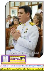 ท่าน ธนกฤต กลิ่นนาค นายกสมาคมสื่อมวลชนเอเชีย(ประเทศไทย) พร้อมด้วยท่าน สว่าง เครือเทพ (อุปนายกฯสมาคมฝ่ายความมั่นคง  -  ผอ.สน.ศูนย์ข่าวภาคเหนือตอนบน) ได้เข้าร่วม เคารพศพ ท่านเรียบ นราดิศร  อดีต ผู้ว่าราชการจังหวัดลำพูน ซึ่งเป็นบิดาของ ท่านรัฐพล นราดิศร (คนด