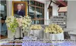 ท่าน ธนกฤต กลิ่นนาค นายกสมาคมสื่อมวลชนเอเชีย(ประเทศไทย) พร้อมด้วยท่าน สว่าง เครือเทพ (อุปนายกฯสมาคมฝ่ายความมั่นคง  -  ผอ.สน.ศูนย์ข่าวภาคเหนือตอนบน) ได้เข้าร่วม เคารพศพ ท่านเรียบ นราดิศร  อดีต ผู้ว่าราชการจังหวัดลำพูน ซึ่งเป็นบิดาของ ท่านรัฐพล นราดิศร (คนด