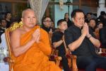 ท่านรัฐมนตรีมหาดไทยฯ (หมอหนู)ท่าน อนุทิน ชาญวีรกูล (คนดี ของแผ่นดิน) มาเป็นประธานในพิธีบำเพ็ญกุศลสวดพระอภิธรรม ท่านเรียบ นราดิศร (คนดี ของชาติ) อดีตผู้ว่าราชการจังหวัดลำพูน บิดา ของท่าน รัฐพล นราดิศร ผู้ว่าราชการจังหวัดเชียงใหม่ดังกล่าวตามข่าว