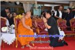 ท่านรัฐมนตรีมหาดไทยฯ (หมอหนู)ท่าน อนุทิน ชาญวีรกูล (คนดี ของแผ่นดิน) มาเป็นประธานในพิธีบำเพ็ญกุศลสวดพระอภิธรรม ท่านเรียบ นราดิศร (คนดี ของชาติ) อดีตผู้ว่าราชการจังหวัดลำพูน บิดา ของท่าน รัฐพล นราดิศร ผู้ว่าราชการจังหวัดเชียงใหม่ดังกล่าวตามข่าว