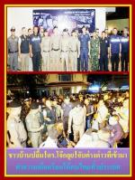 รองโจ๊ก!นำตำรวจ191ร่วมกับตำรวจท่องเที่ยวบุกจับต่างด่าวที่มาสร้างความเดือดร้อนให้คนไทยได้ผู้ต้องหา118 ราย รวม 4 ครั้ง เข้าตรวจค้น 2,239 จุด จับกุม 356 ราย ทั่วประเทศไทย เยี่ยม!ตามข่าว