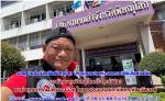 ท่าน วรุณยุพา วิเศษสรรค์  ขนส่ง จังหวัดพิษณุโลก ขอเชิญชาวพิษณุโลกและใกล้ เคียง มาทำบุญทางอ้อมด้วยการ (ประมูลเลขรถปิคอัพกระบะสวย ทางอินเตอร์เนตเท่านั้น) ในวันที่ 16 สิงหาคม 68 นี้ตั้งแต่ 13.00น.เป็นต้นทาง..www.tabienrod.com เพื่อนำเงินส่วนหนึ่ง ที่ประมูลเล