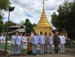 ทูลกระหม่อมหญิงอุบลรัตน์ราชกัญญาสิริวัฒนาพรรณวดี ทรงพระกรุณาโปรดพระราชทานเทียนพรรษา ประจำปี 2563 ณ วัดสันมะเกี๋ยง อ.ดอยสะเก็ด จ.เชียงใหม่