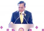 นายกรัฐมนตรีท่าน พล.อ.ประยุทธ์ จันทร์โอชา เป็นประธานในการประชุมฯอาเซียนครั้งที่12 ที่ไทยเป็นเจ้าภาพ ณ.โรงแรม The Athenee Hotel Bangkokเน้นย้ำให้ที่ประชุม IMT-GT เร่งสร้างความเชื่อมโยงทุกด้าน และปรับทิศทางความร่วมมือให้ทันต่อสถานการณ์โลกตามข่าว